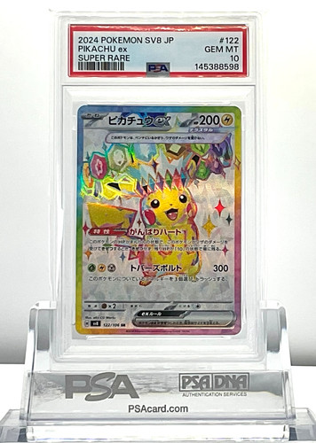 Psa pikachu 122 - 122, 2024