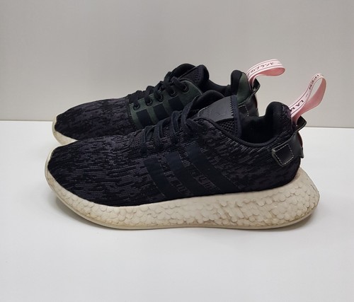 Adidas nmd grösse - r2,