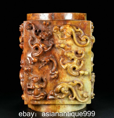 Chinesischer palast alte - 6.1",