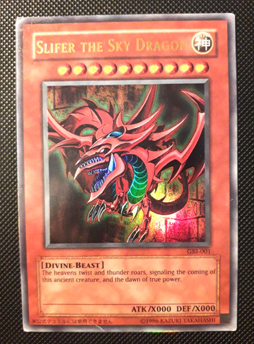 Slifer the sky - slifer,