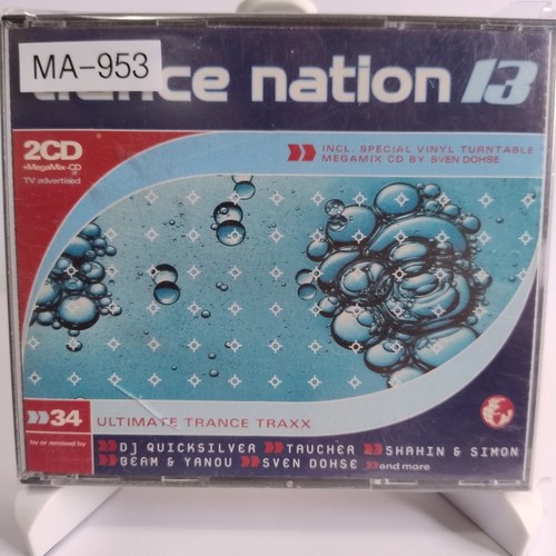 Various trance nation - various – trance,