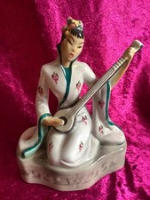 Schöne Figur Goldscheider