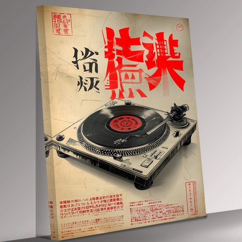 Japanischer vintage drehteller - japanischer,