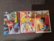 Nintendo NES (Famicom)