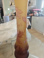 Emile Galle Glas Vase