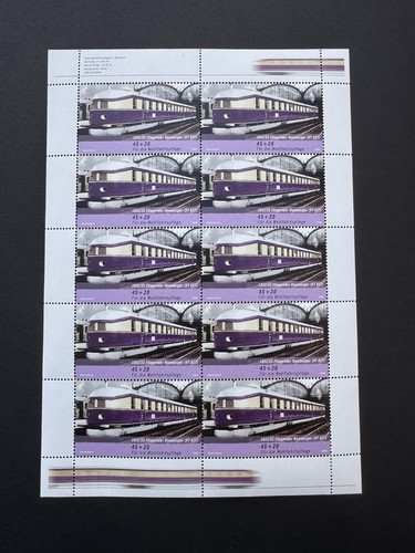 Briefmarkenbogen 2006