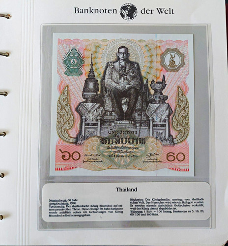 Banknoten der welt - -, thailand