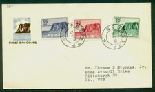 NORWAY 1953, First Day Cover