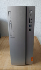 Lenovo IdeaCentre 510-15ABR -