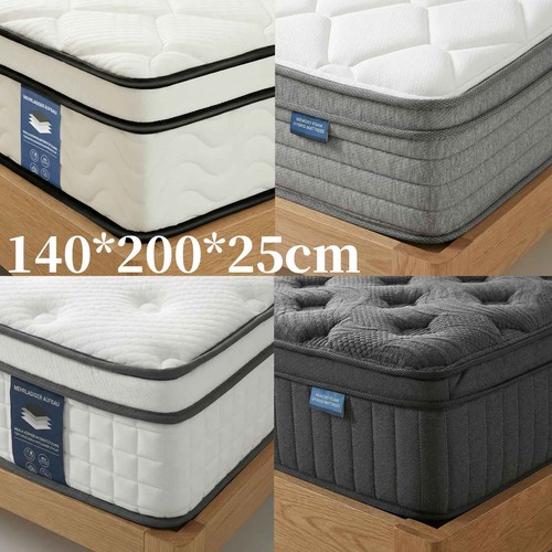 Matratze 140 200cm 25cm - matratze, 140*200cm