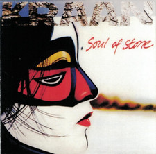 Kraan soul stone cd - kraan,