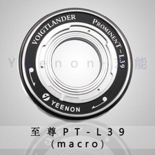 YEENON VOIGTLANDER Prominent