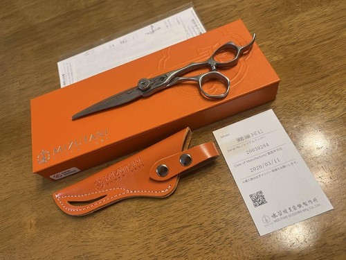 Mizutani styling scheren - mizutani, d-07
