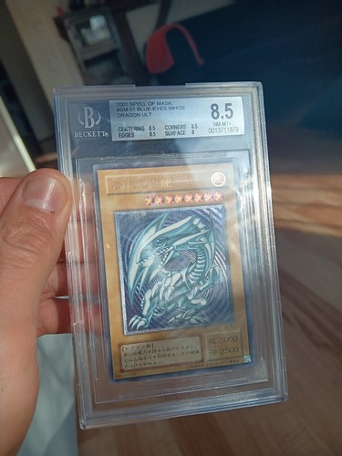 Ultimate rare blue - yu-gi-oh,