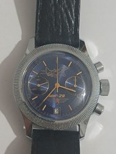 Vintage Armbanduhr Russischer