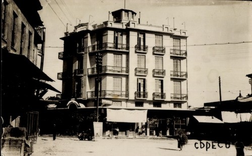 Foto serres griechenland - serres,