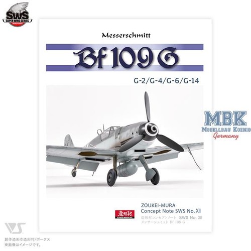 Zoukei mura sws18 b01 - zoukei-mura, zm-sws18-b01