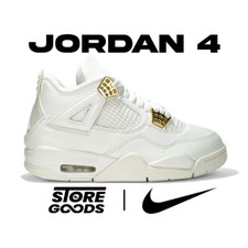 Nike Air Jordan 4 Metallic