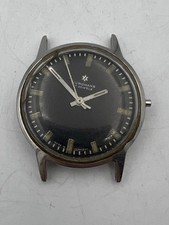 Junghans 17 Jewels VINTAGE