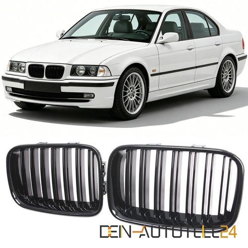 Nieren ziergitter grill - nieren,
