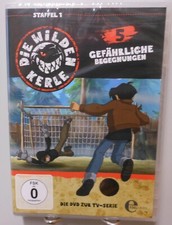 Die Wilden Kerle DVD Fußball