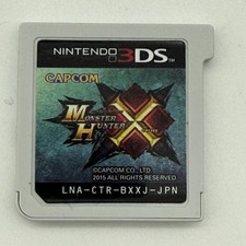 Nintendo 3DS - Monster Hunter