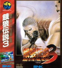Neo Geo AES Spiel - Road to