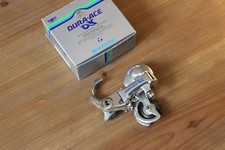 Nos shimano dura ace - shimano, dura-ace