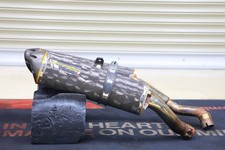 Seltener Two Brothers Racing