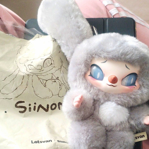 Letsvan siinor stoff - siinor, &