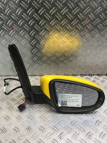 Außenspiegel elektrisch