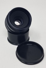 Schneider Kreuznach Componon