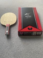 Butterfly Jun Mizutani ZL