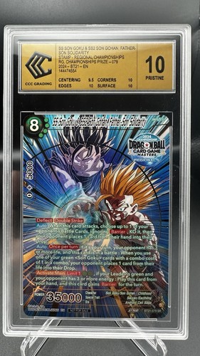 Son goku ss2 sohn - ss, &