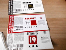 3 Bieretiketten Langformat Belarus -Vitebsk- KVADRAT - BE 03 - Serie 11-2025