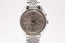 SEIKO BELL-MATIC 4006-7010