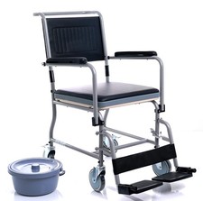 Antar Toilettenstuhl mit