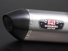 Yoshimura Auspuff Titan R77J