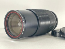 [Exc+4] Rollei HFT Rolleinar 80-200mm f/4 MF Zoomobjektiv aus JAPAN
