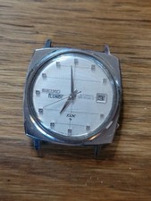 Seiko Sea Lion DX Automatic