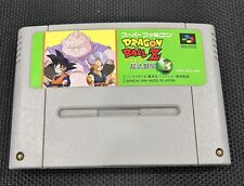 Dragon Ball Z Super Butouden 3 Nintendo Famicom SFC Super SNES JAPAN