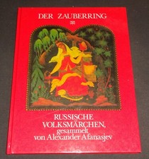 DER ZAUBERRING Russische