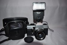 Praktica MTL 5 , Objektiv Carl