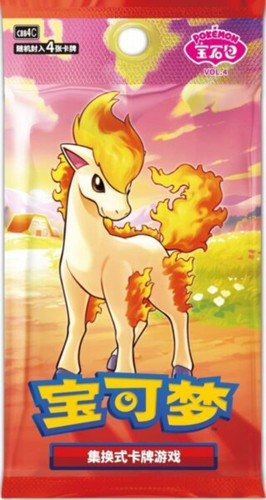 Pokémon card gem pack vol - pokémon,