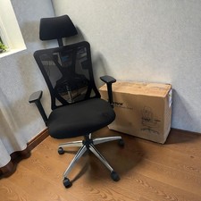 Ticova Bürostuhl Ergonomisch