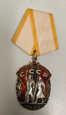 Orden, Medaille ,Abzeichen