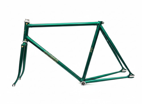 Makino njs track frame - makino,