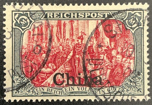 Deutsche kolonien china 1900 - kolonien,