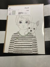 Ikea BILD Poster, it´s cool