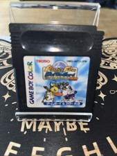 Monster Farm Battle Card GB (Nintendo Game Boy Color) Modul [Zustand Gut] JAPAN